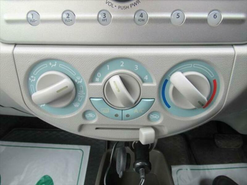 ALTO ECO