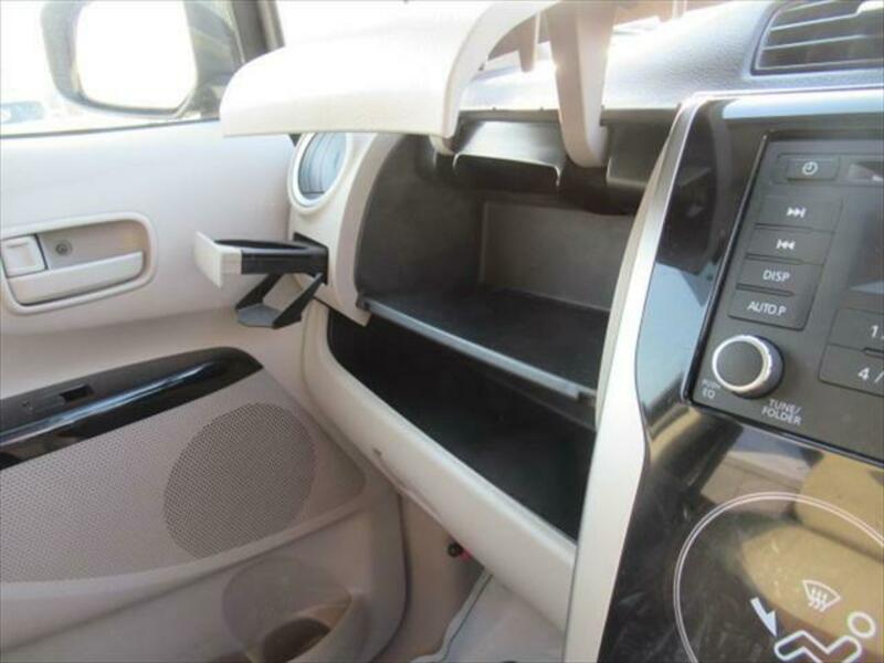 EK WAGON