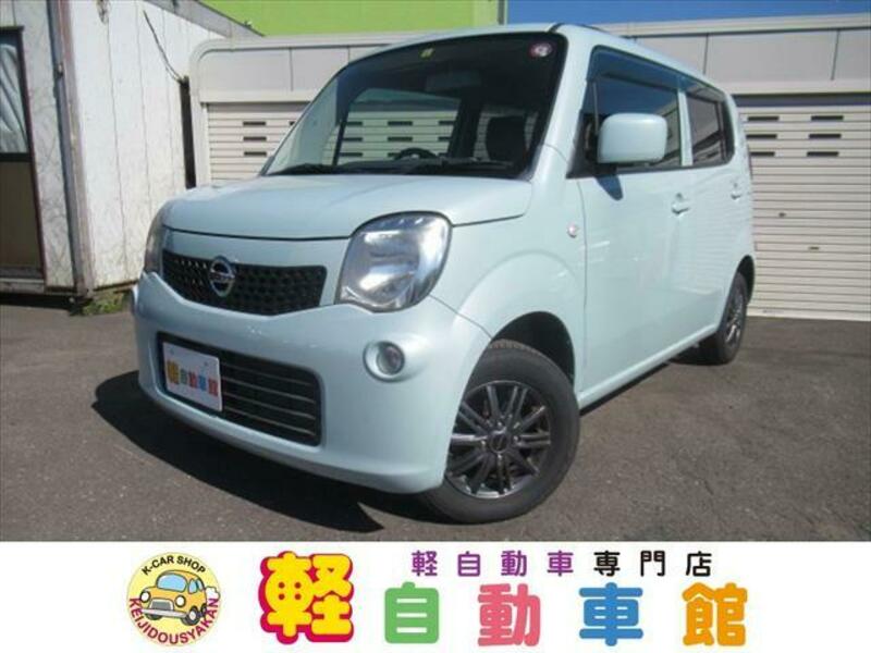 NISSAN MOCO