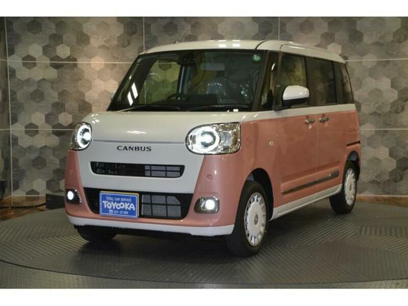 MOVE CANBUS