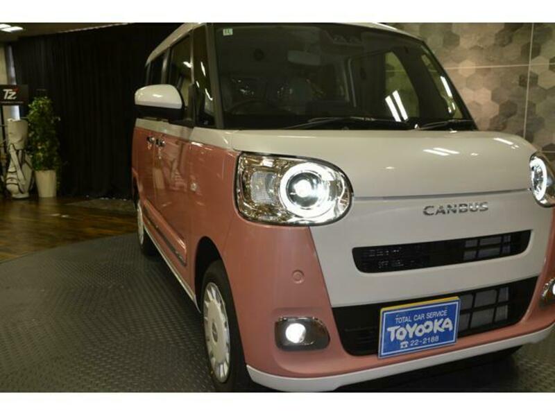 MOVE CANBUS