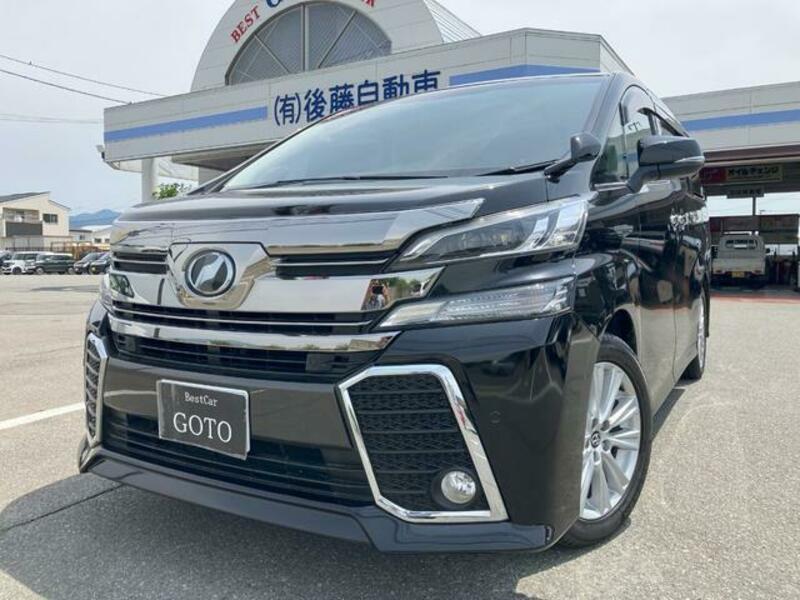 TOYOTA VELLFIRE