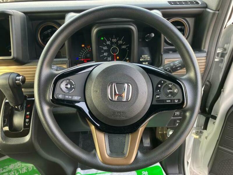 N-VAN