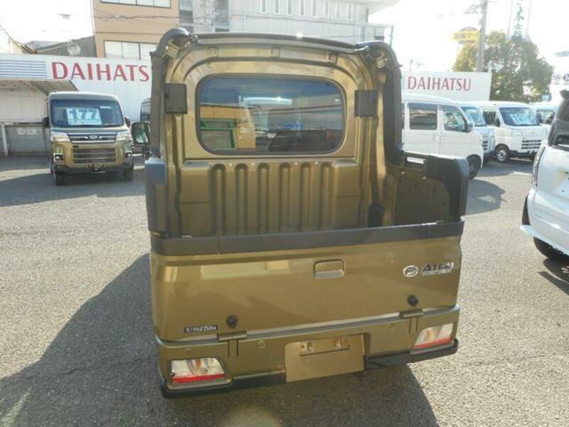 ATRAI