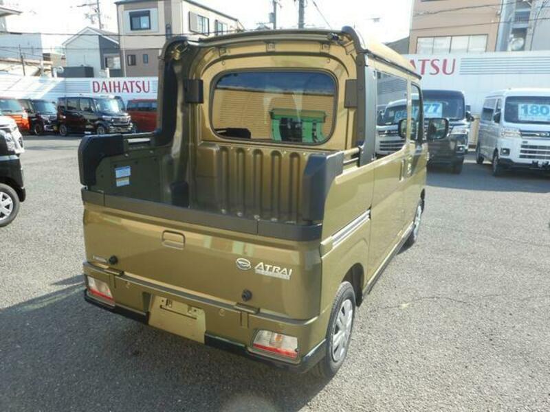 ATRAI