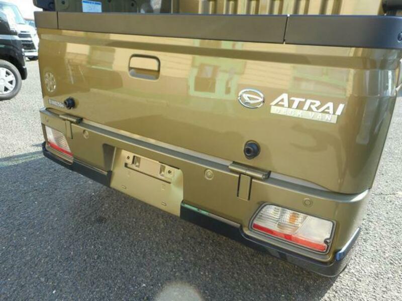 ATRAI