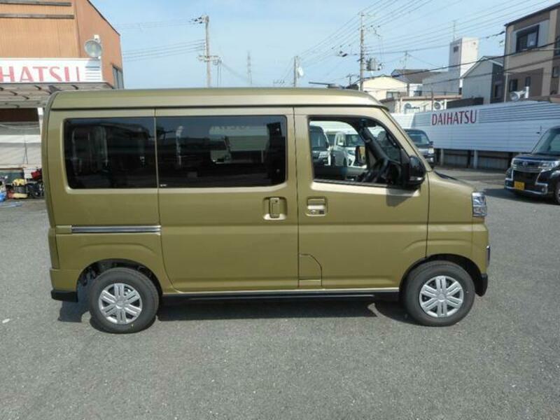 ATRAI