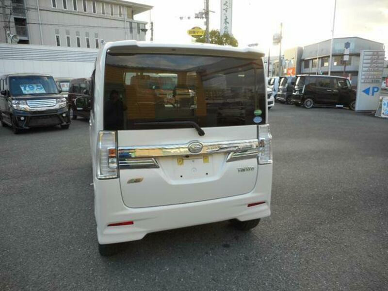 TANTO