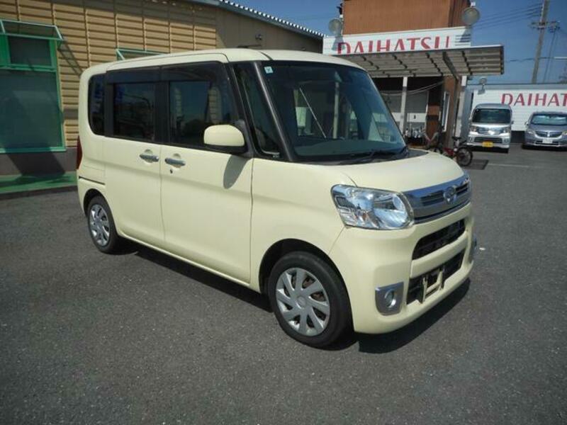 TANTO