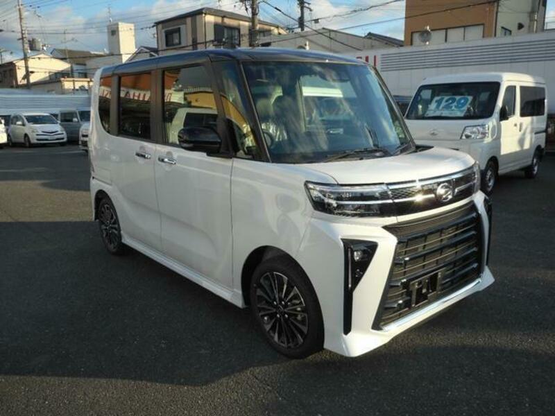 TANTO