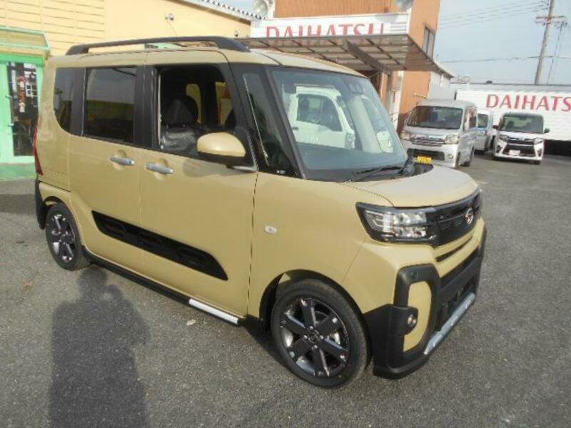 TANTO