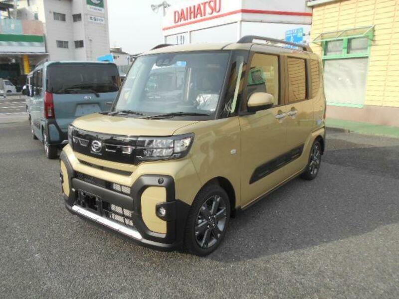 TANTO