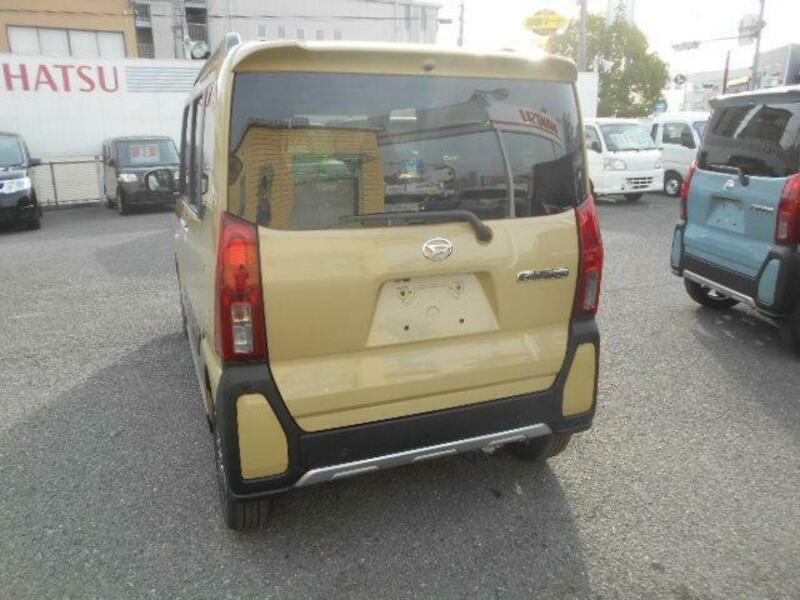TANTO