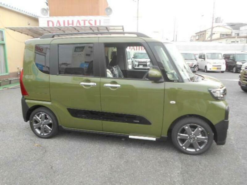 TANTO