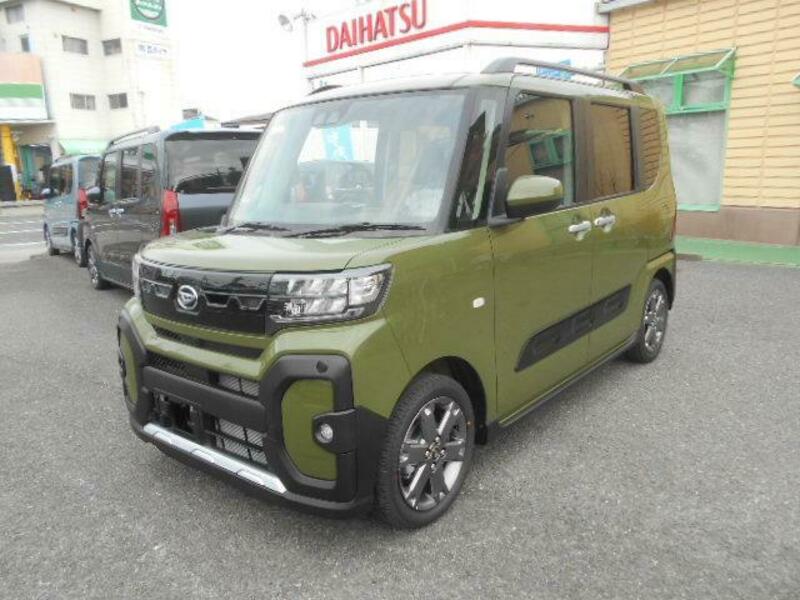TANTO