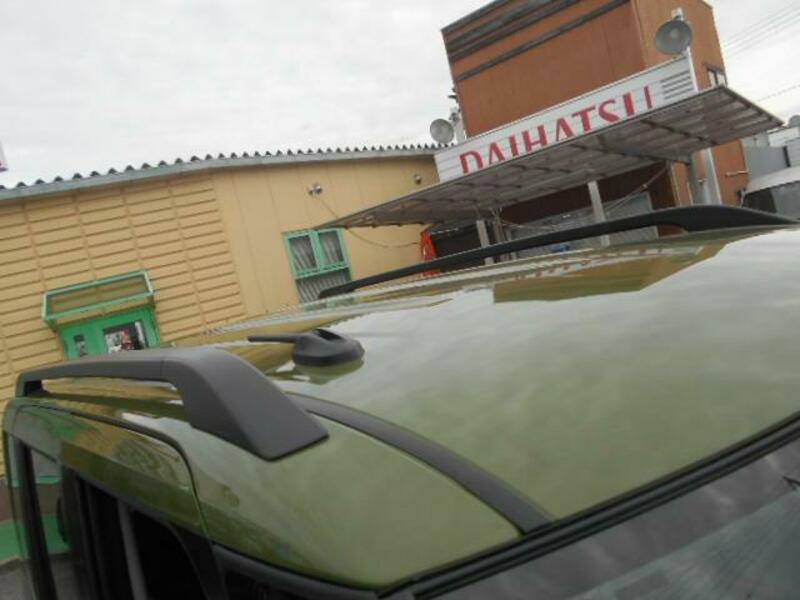 TANTO
