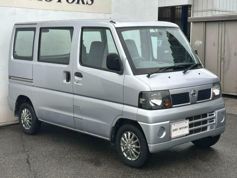 CLIPPER VAN