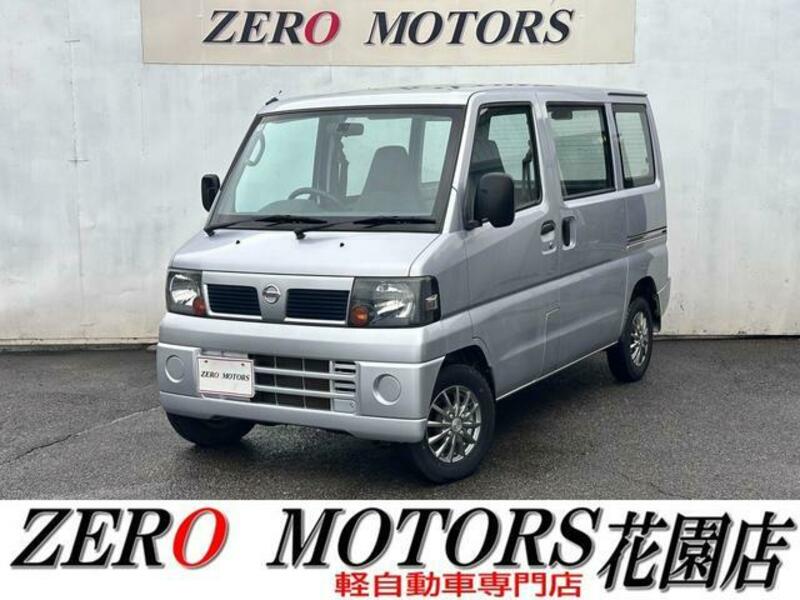 NISSAN CLIPPER VAN