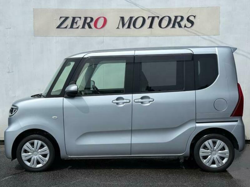 TANTO