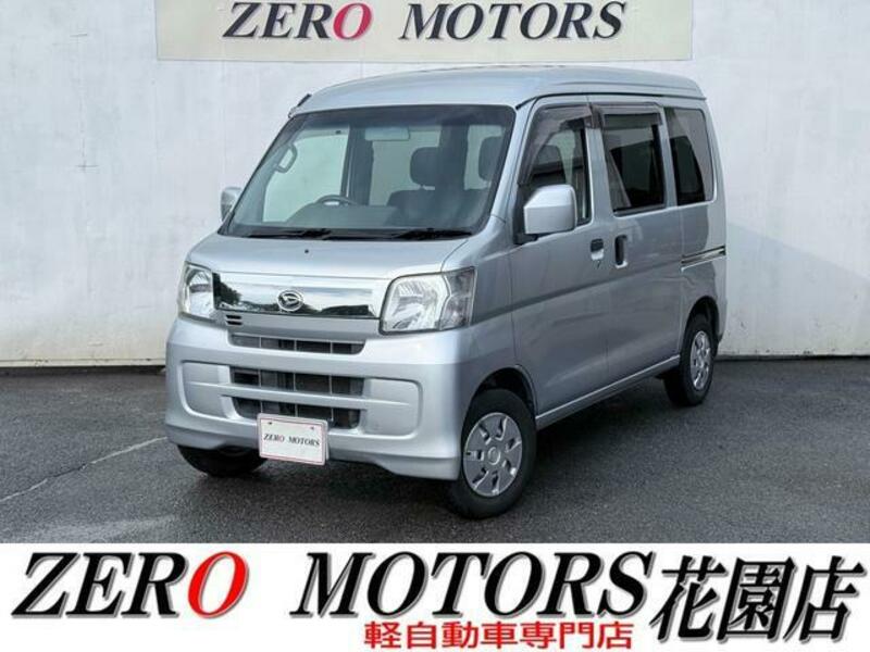 DAIHATSU HIJET CARGO