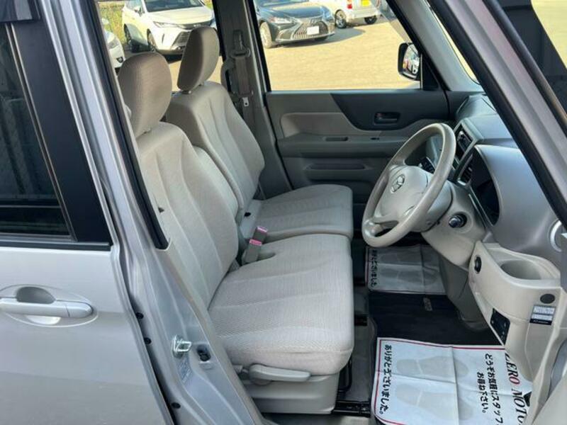 FLAIR WAGON