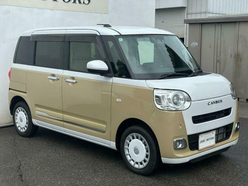 MOVE CANBUS