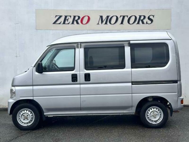 ACTY VAN