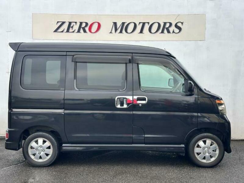 DIAS WAGON