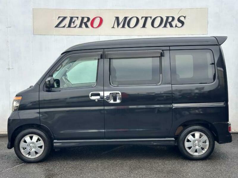 DIAS WAGON