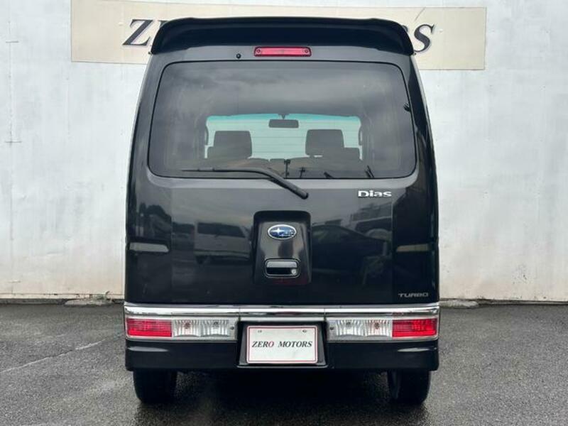 DIAS WAGON