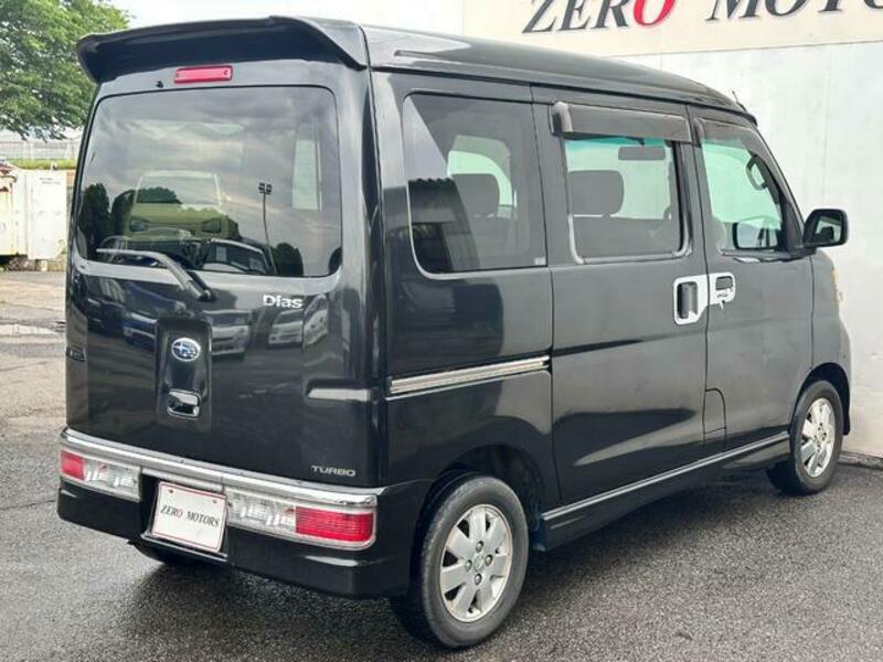 DIAS WAGON