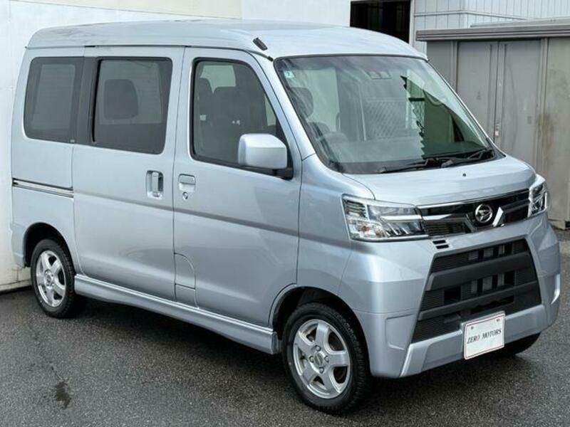 ATRAI WAGON