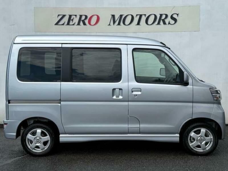 ATRAI WAGON