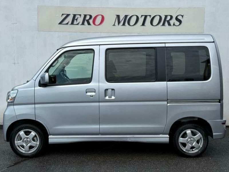 ATRAI WAGON