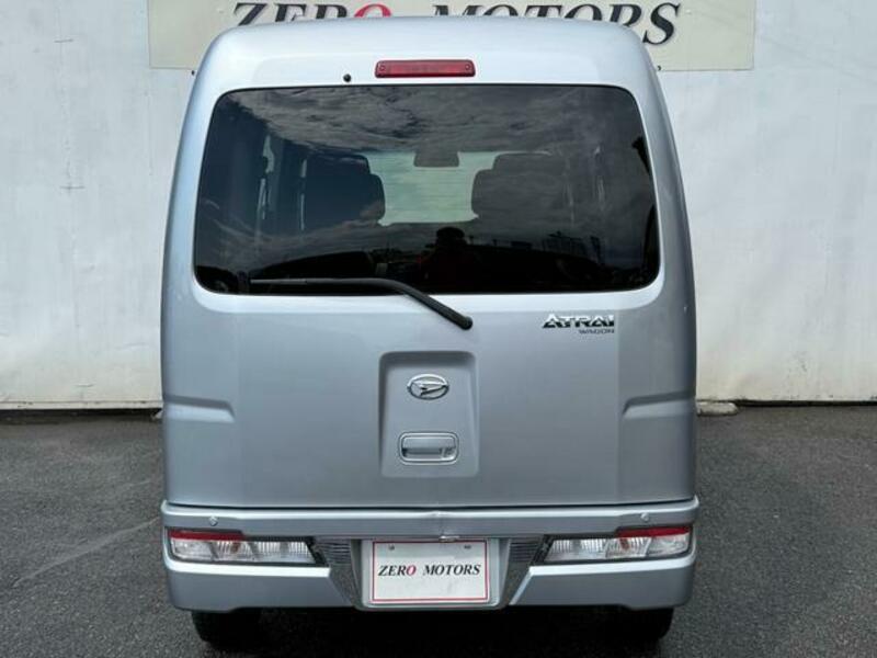ATRAI WAGON