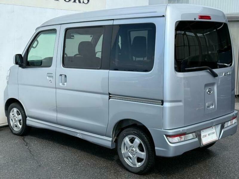 ATRAI WAGON