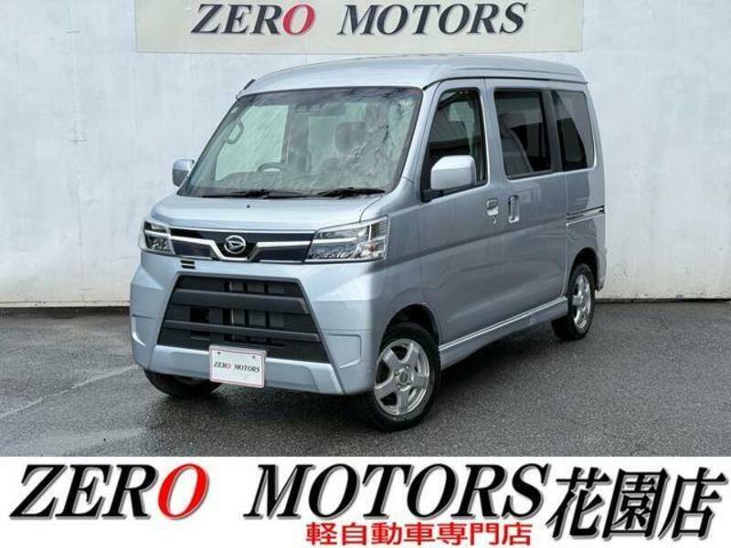 ATRAI WAGON-0
