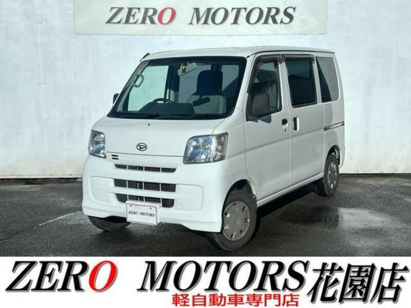 DAIHATSU HIJET CARGO