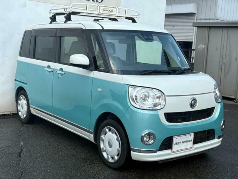 MOVE CANBUS