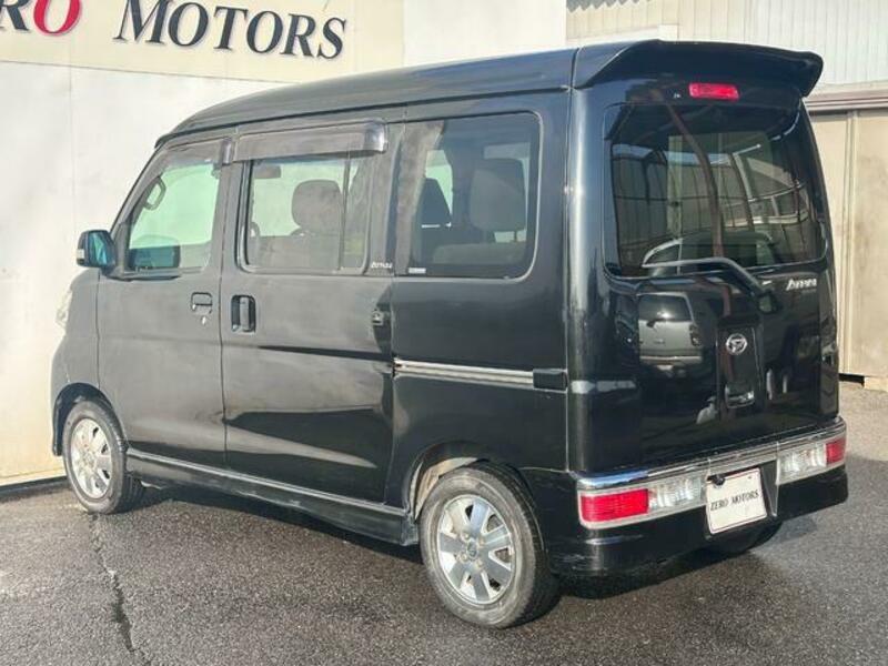 ATRAI WAGON