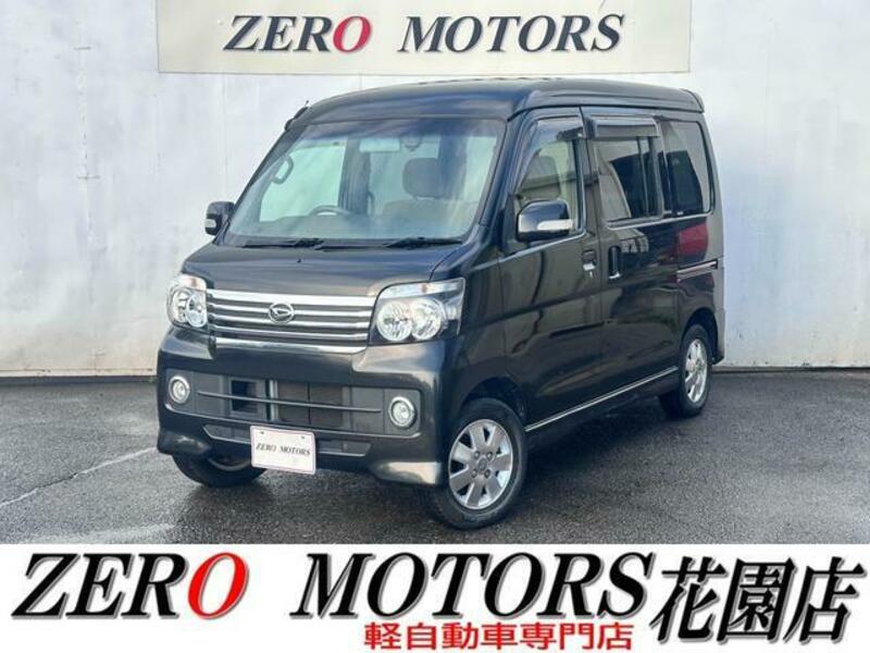 DAIHATSU ATRAI WAGON