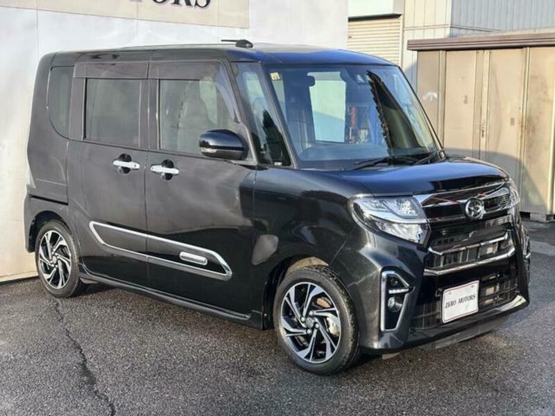 TANTO