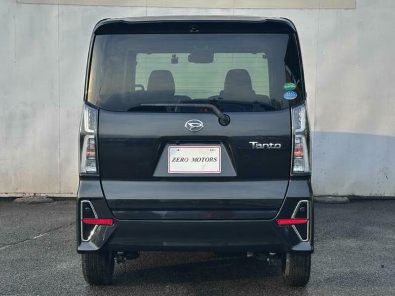 TANTO