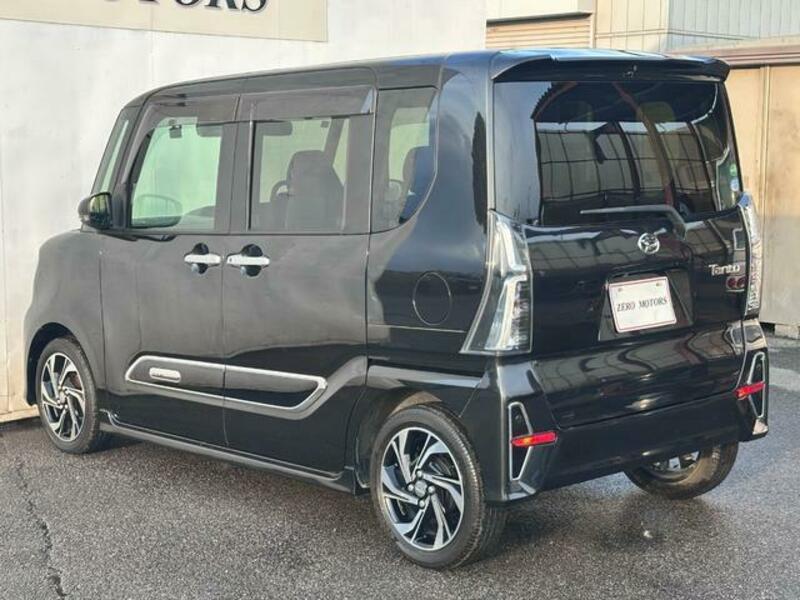 TANTO