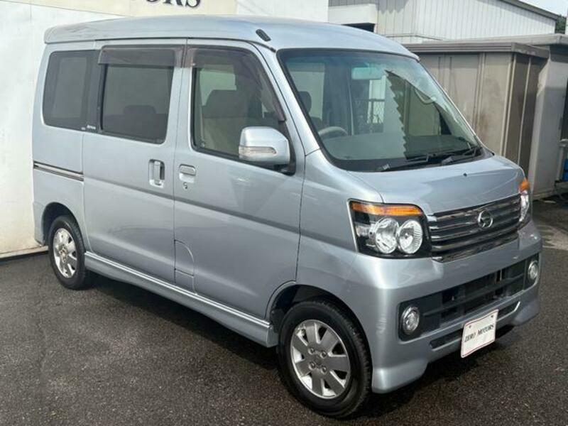 ATRAI WAGON