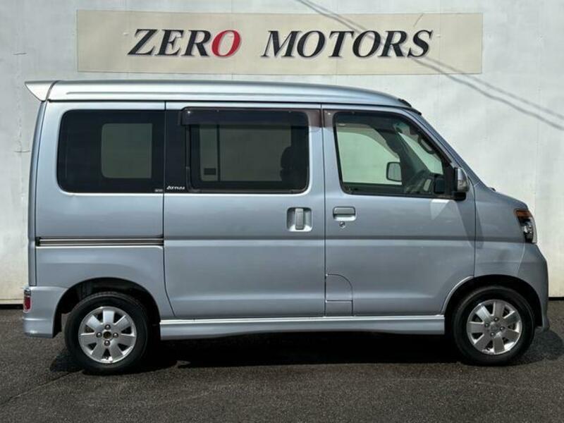 ATRAI WAGON