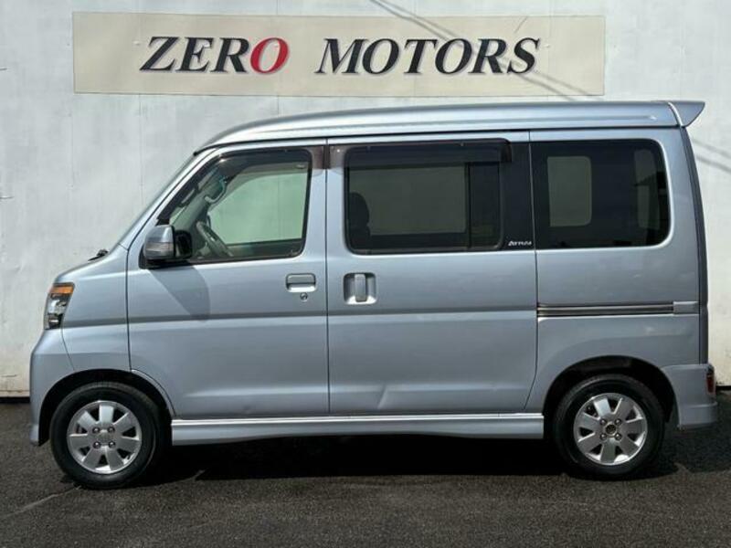 ATRAI WAGON