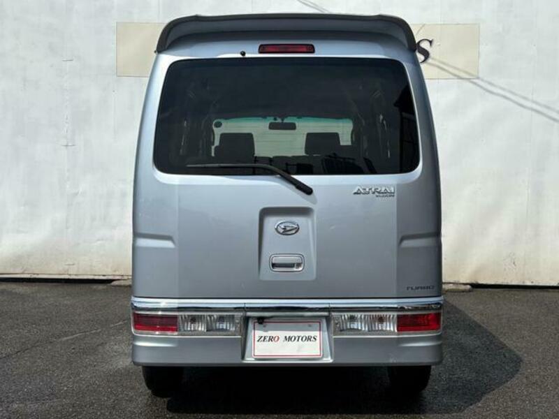 ATRAI WAGON