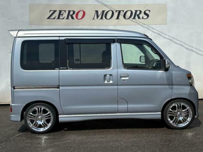 ATRAI WAGON