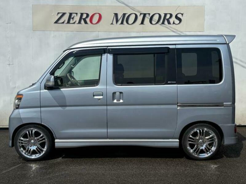 ATRAI WAGON